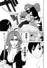 第17頁圖