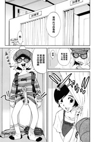 第1頁圖