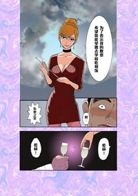 第9頁圖