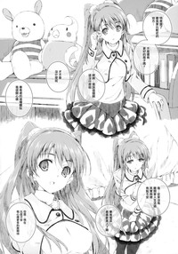 第5页图
