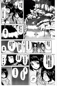 第105頁圖
