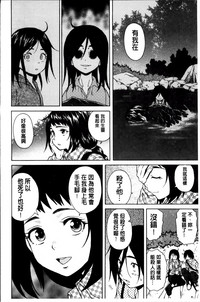 第109頁圖