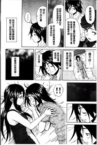 第113頁圖