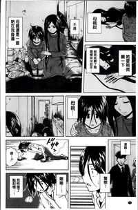 第133頁圖