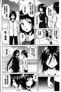 第137頁圖
