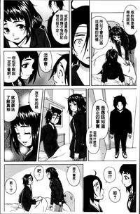 第169頁圖