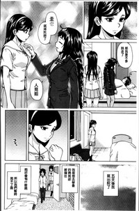 第173頁圖