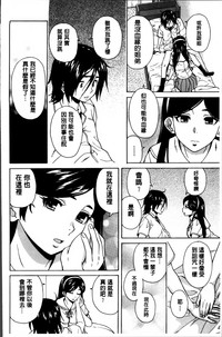 第181頁圖