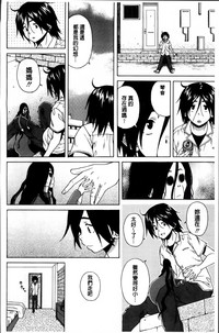 第193頁圖
