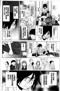 第197頁圖