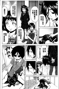 第201頁圖