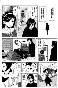 第45頁圖