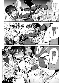 第17页图