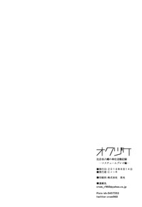 第21页图
