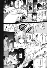 第25頁圖