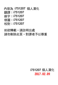 第21页图