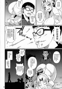 第29頁圖