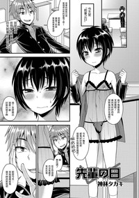 第1页图