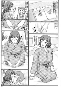 第17页图