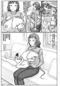 第33页图