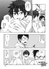第21頁圖