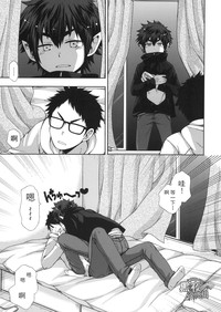 第5頁圖