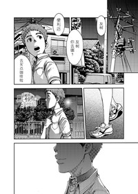 第17页图