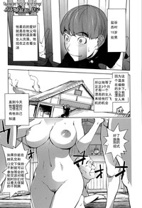 第1頁圖