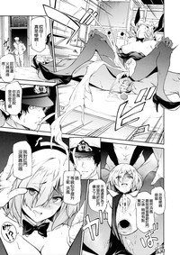 第21頁圖
