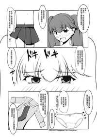 第17页图