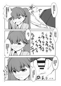 第21页图