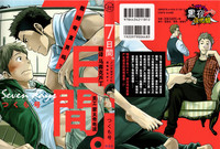 第1頁圖