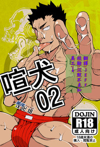 第1頁圖