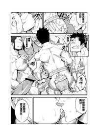 第9頁圖