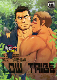 第1頁圖