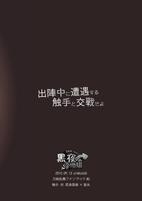 第17页图