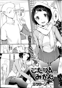 第1页图