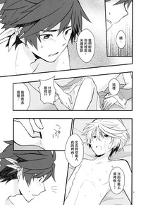 第21页图