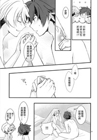 第29页图