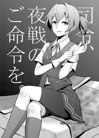 第25頁圖