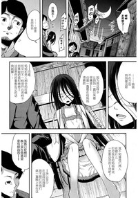 第9页图