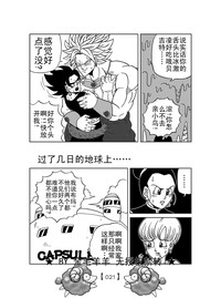 第25頁圖