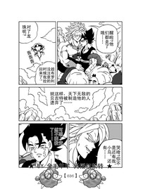 第37頁圖