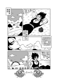 第41頁圖