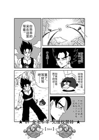 第45頁圖