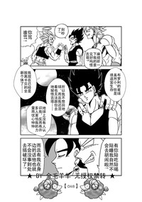 第49頁圖