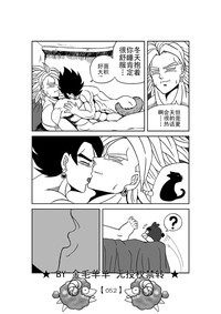 第53頁圖