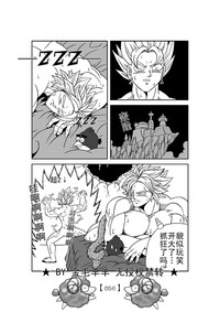 第57頁圖