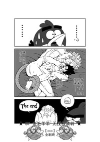 第61頁圖