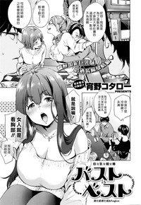 第1頁圖